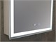 AZARIO Зеркало-шкаф Киото 50 (535х750) c подсветкой и диммером + часы (LED-00002356), цвет белый LED-00002356 - фото 299693
