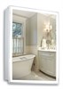 AZARIO Зеркало-шкаф Киото 60 (600х800) c подсветкой и диммером (LED-00002359), цвет белый LED-00002359 - фото 299697