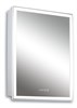 AZARIO Зеркало-шкаф Киото 60 (600х800) c подсветкой и диммером + часы (LED-00002358), цвет белый LED-00002358 - фото 299701