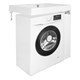 AZARIO Раковина подвесная Ritsa 801х503х95 над стиральной машиной, белый (CS00093810) CS00093810 - фото 301502