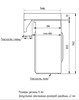 AZARIO Раковина подвесная Alice 500х546х88 Белый (CS00082258) CS00082258 - фото 301590