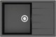 AZARIO Кухонная мойка Vision 750x505x218 искусственный мрамор, цвет черный (CS00078339) CS00078339 - фото 301916