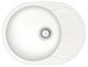 AZARIO Кухонная мойка Light 575х440х215) искусственный мрамор, цвет Белый (CS00079917) CS00079917 - фото 302043
