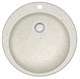 AZARIO Кухонная мойка Vital 507x507x200 искусственный мрамор, цвет Хлопок (CS00079704) CS00079704 - фото 302073