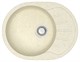 AZARIO Кухонная мойка Light 575х440х215) искусственный мрамор, цвет Бежевый (CS00079919) CS00079919 - фото 302111