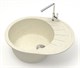 AZARIO Кухонная мойка Light 575х440х215) искусственный мрамор, цвет Бежевый (CS00079919) CS00079919 - фото 302112
