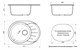 AZARIO Кухонная мойка Light 575х440х215) искусственный мрамор, цвет Бежевый (CS00079919) CS00079919 - фото 302113