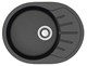 AZARIO Кухонная мойка Light 575х440х215) искусственный мрамор, цвет Черный (CS00079920) CS00079920 - фото 302114