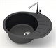 AZARIO Кухонная мойка Light 575х440х215) искусственный мрамор, цвет Черный (CS00079920) CS00079920 - фото 302115