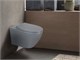 AZARIO Унитаз подвесной  Keras 370х520х360 безободковый, с быстросъемным сиденьем микролифт, серый матовый (AZ-99046G) AZ-99046G - фото 302288
