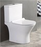 AZARIO Унитаз-компакт  Verde 615х360х745 напольный, безободковый, с сиденьем микролифт ( AZ-2224) AZ-2224 - фото 304278