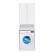 AQUATON Шкаф для стиральной машины ЛОНДРИ 60 белый глянец (1A260503LH010) 1A260503LH010 - фото 308751