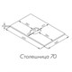 AQUATON Столешница под раковину Либерти 70 белый глянец (1A281203LY010) 1A281203LY010 - фото 309420