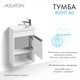 AQUATON Тумба под раковину Хоуп 40, подвесная, 1 створка, белый матовый (1A287101HP2B0) 1A287101HP2B0 - фото 309790