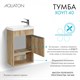 AQUATON Тумба под раковину Хоуп 40, подвесная, 1 створка, орех (1A287101HP6C0) 1A287101HP6C0 - фото 309808