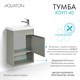 AQUATON Тумба под раковину Хоуп 40, подвесная, 1 створка, хаки (1A287101HP9D0) 1A287101HP9D0 - фото 309824