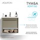 AQUATON Тумба под раковину Хоуп 60, подвесная, 1 ящик, хаки (1A287201HP9D0) 1A287201HP9D0 - фото 309875