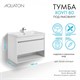 AQUATON Тумба под раковину Хоуп 80, подвесная, 1 ящик, белый матовый (1A287301HP2B0) 1A287301HP2B0 - фото 309889