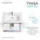 AQUATON Тумба под раковину Хоуп 80, подвесная, 1 ящик, белый матовый (1A287301HP2B0) 1A287301HP2B0 - фото 309890