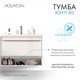 AQUATON Тумба под раковину Хоуп 80, подвесная, 1 ящик, белый матовый (1A287301HP2B0) 1A287301HP2B0 - фото 309892