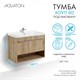 AQUATON Тумба под раковину Хоуп 80, подвесная, 1 ящик, орех (1A287301HP6C0) 1A287301HP6C0 - фото 309905