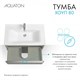 AQUATON Тумба под раковину Хоуп 80, подвесная, 1 ящик, хаки (1A287301HP9D0) 1A287301HP9D0 - фото 309924