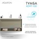 AQUATON Тумба под раковину Хоуп 100, подвесная, 1 ящик, хаки (1A287401HP9D0) 1A287401HP9D0 - фото 309977