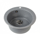 AQUATON Кухонная мойка Иверия 480 мм., серая (1A711032IV230) 1A711032IV230 - фото 310053