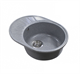 AQUATON Кухонная мойка Чезана, серая (1A711232CS230) 1A711232CS230 - фото 310132