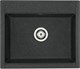 AQUATON Кухонная мойка Делия 60, графит (1A715232LD210) 1A715232LD210 - фото 310388