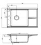 AQUATON Кухонная мойка Делия 78, жемчуг (1A715132DE240) 1A715132DE240 - фото 310404