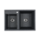 AQUATON Кухонная мойка Делия 78 DBL 2 чаши, цвет графит (1A723132DE210) 1A723132DE210 - фото 310688