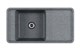 AQUATON Мойка для кухни Беллис 97, цвет серый (1A725132BS230) 1A725132BS230 - фото 310733