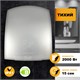 PUFF Электросушитель для рук "Puff-8820C", хром, 2 кВт 1401.308С - фото 312426