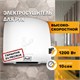 PUFF Электросушитель для рук "Puff-8975", высокоскоростной, 1.2 кВт 1401.329 - фото 312746