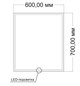 VINCEA Зеркало LED VLM-3VN6007 600х700 c сенсорным выключателем и диммером VLM-3VN6007 - фото 321296
