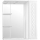 STYLE LINE Зеркальный шкаф Канна 75/С, Люкс ЛС-00000295 - фото 325324