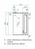 STYLE LINE Зеркальный шкаф Олеандр-2 55/С, белый ЛС-00000049 - фото 325332