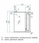 STYLE LINE Зеркальный шкаф Олеандр-2 65/С, белый ЛС-00000050 - фото 325340