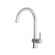AM.PM Func Смеситель для кухни с С-изливом, хром F8F07000 - фото 327982 AM.PM Func Смеситель для кухни с С-изливом, хром F8F07000 - фото 327982