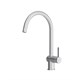 AM.PM Func Смеситель для кухни с С-изливом, сатин F8F07011 - фото 327994 AM.PM Func Смеситель для кухни с С-изливом, сатин F8F07011 - фото 327994