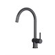 AM.PM Func Смеситель для кухни с С-изливом, черный F8F07022 - фото 328006 AM.PM Func Смеситель для кухни с С-изливом, черный F8F07022 - фото 328006