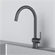 AM.PM Func Смеситель для кухни с С-изливом, черный F8F07022 - фото 328012 AM.PM Func Смеситель для кухни с С-изливом, черный F8F07022 - фото 328012