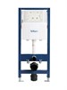 BELBAGNO Инсталляция для подвесного унитаза в комплекте с кнопкой смыва BB-101-M-BC BB-101-M-BC - фото 328236 BELBAGNO Инсталляция для подвесного унитаза в комплекте с кнопкой смыва BB-101-M-BC BB-101-M-BC - фото 328236
