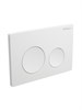BELBAGNO Кнопка смыва BB-03C-BL, белый глянец BB-03C-BL - фото 328268 BELBAGNO Кнопка смыва BB-03C-BL, белый глянец BB-03C-BL - фото 328268