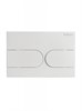 BELBAGNO Кнопка смыва BB-11-BL, белый глянец BB-11-BL - фото 328273 BELBAGNO Кнопка смыва BB-11-BL, белый глянец BB-11-BL - фото 328273