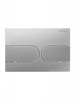 BELBAGNO Кнопка смыва BB-11-IN, Сатин BB-11-IN - фото 328277 BELBAGNO Кнопка смыва BB-11-IN, Сатин BB-11-IN - фото 328277