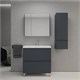 STYLE LINE Тумба напольная "Манхэттен 60" ЭМАЛЬ под ASTI 60 2 ящика PLUS графит ЛС-00002378