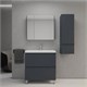 STYLE LINE Тумба напольная "Манхэттен 70" ЭМАЛЬ под ASTI 70 2 ящика PLUS графит ЛС-00002375