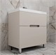 STYLE LINE Тумба напольная "Матис 80" под ASTI 80 (2 ящика), КРЕМ, ЭМАЛЬ ЛС-00002437